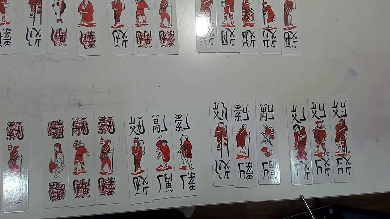 Giải thích khái niệm Phu và các thuật ngữ trong bài tổ tôm